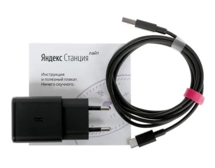 Продам станцию Алиса, срочно!