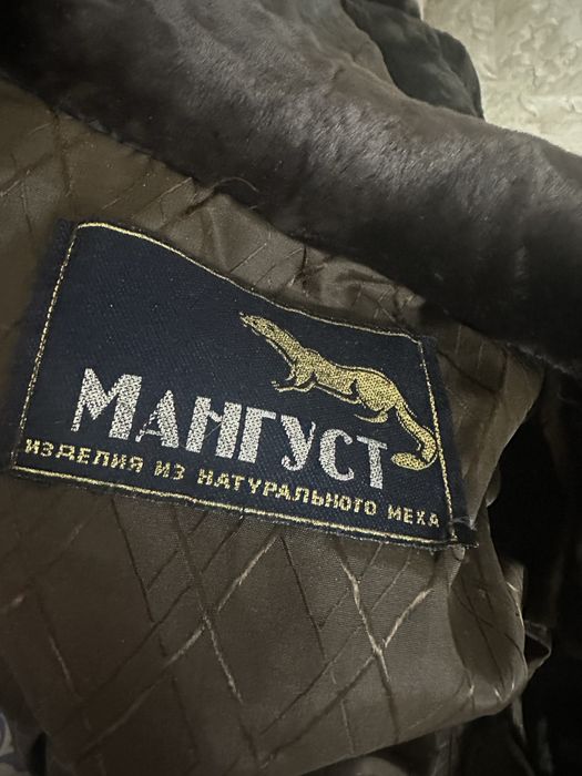Мутоновая шуба 90000