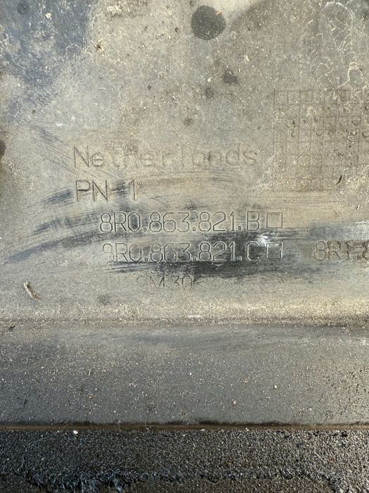 Кора под мотор двигател за Audi Q5 8R0863821 оригинална