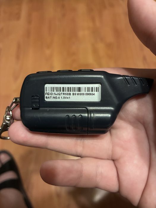 Starline B9 копия