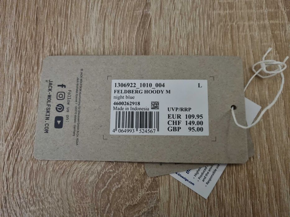 Мъжко яке Jack Wolfskin Feldberg Hoody, размер L, M