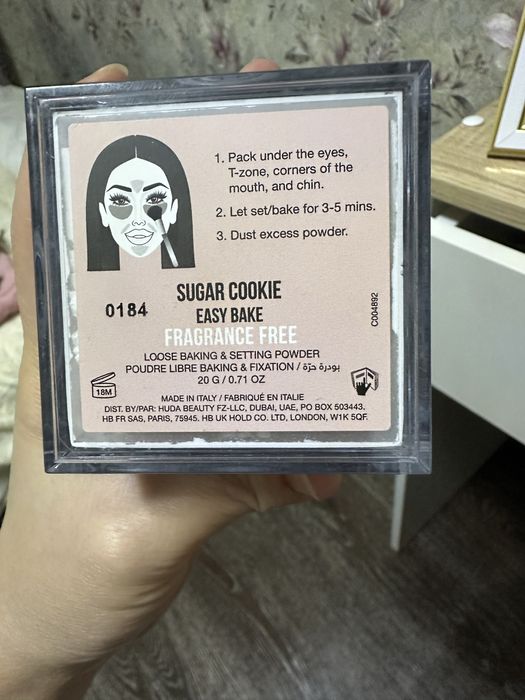 Продам косметику. Оригинал