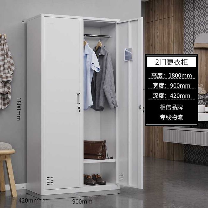 ofis shkaf yacheykalari katta korxonalar uchun\ шкафы ячейки для офиса