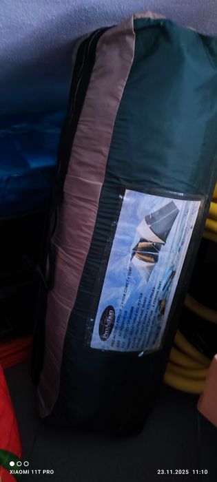 Negociabil!!!Cort ProAction pentru 4 persoane, cu 2 camere.