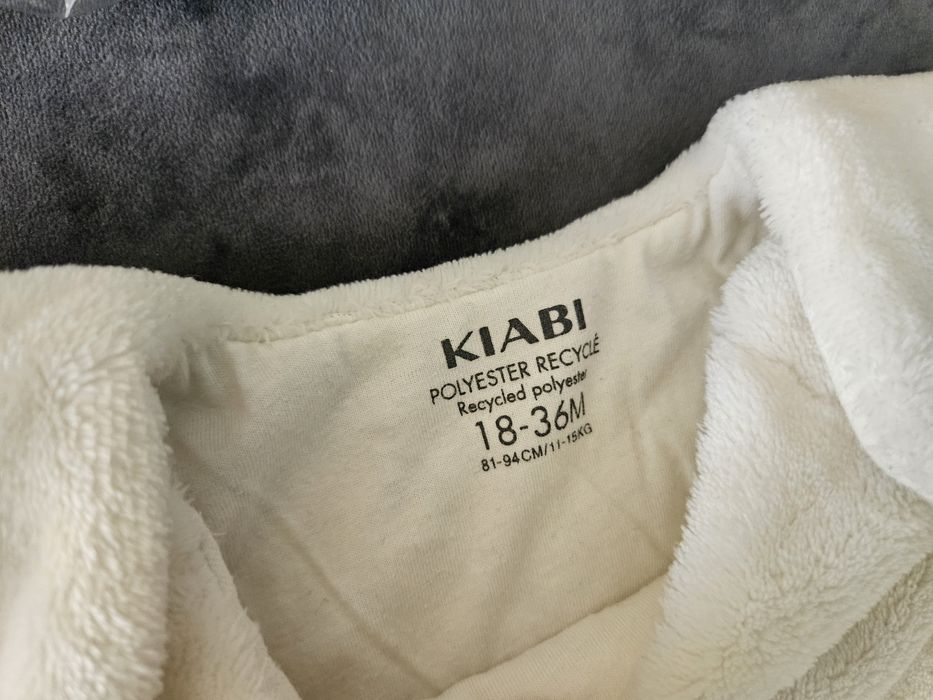 Чувал  със свалящи ръкави 81-94 см.,,11-15 кг., 18-36 месеца