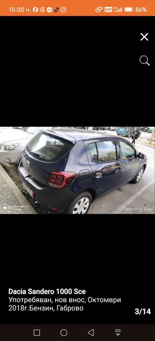 Dacia sandero 1000sCe