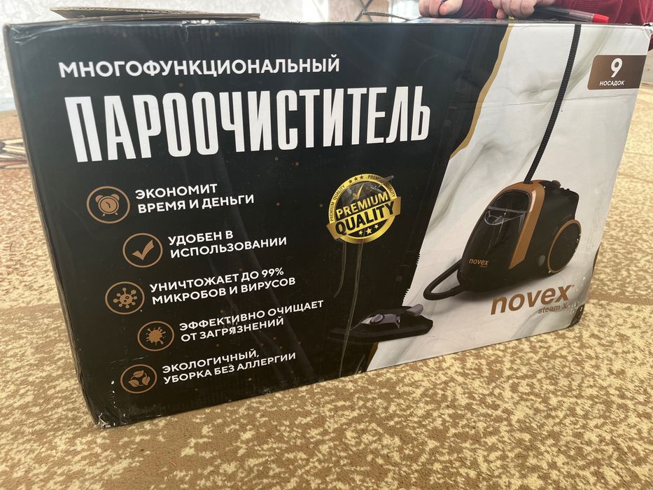 Параочиститель Продам