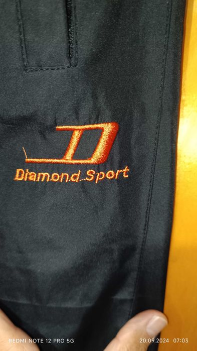 Есенно- зимен панталон за спорт и преходи