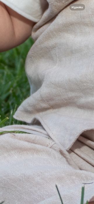 Ленен комплект костюм за момче в бежово 80 см Н&М