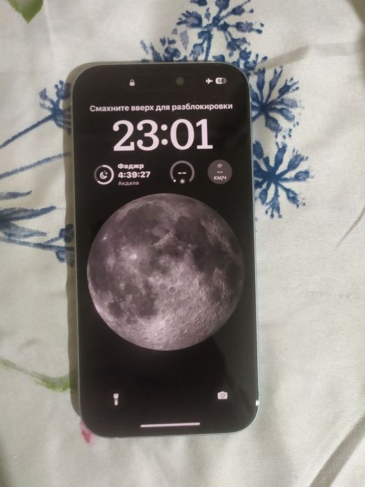 Продам айфон 15.