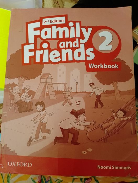 3 класс барлыгы 900 тг.