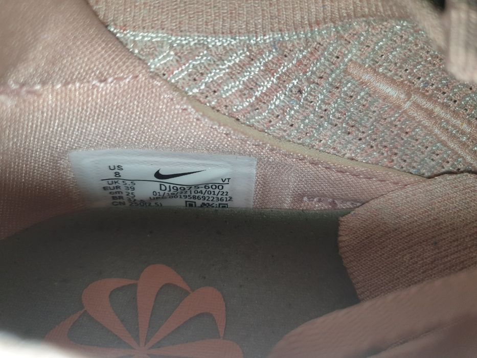 Vapormax flyknit 2021 39
