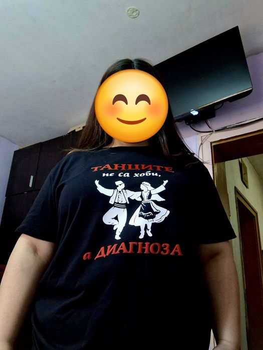 Тениска-танците не са хоби, а диагноза