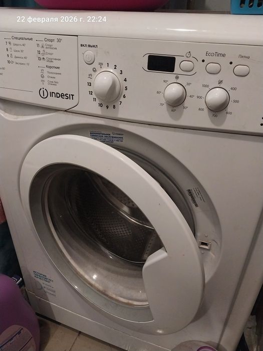 Продам стиральную машину Индезит