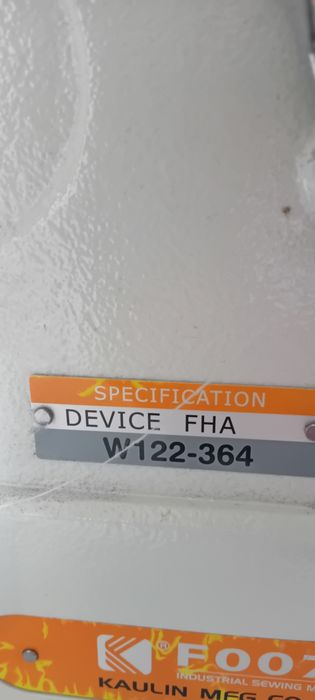 KAULIN KF007K покривна машина