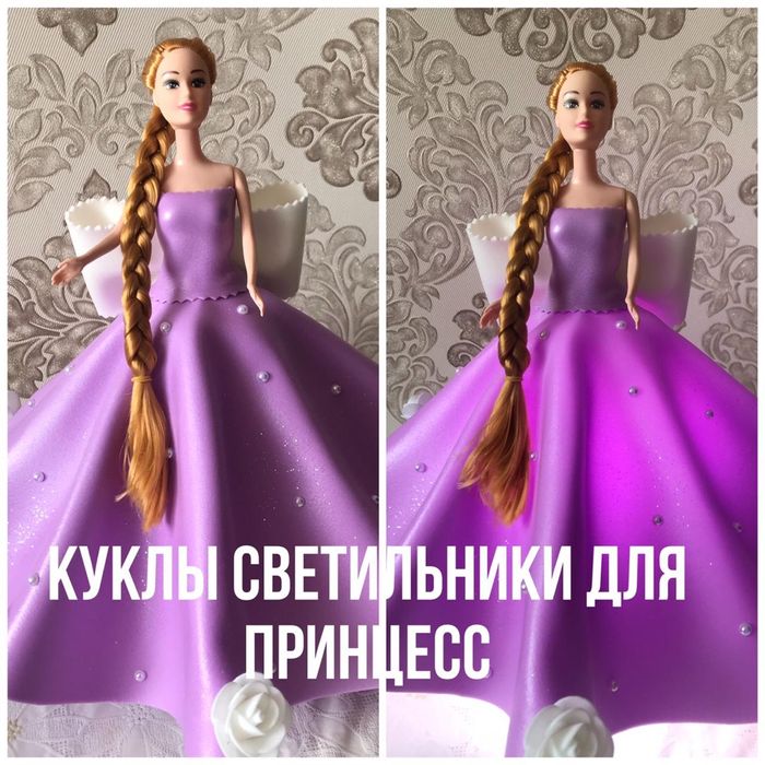 Куклы светильники