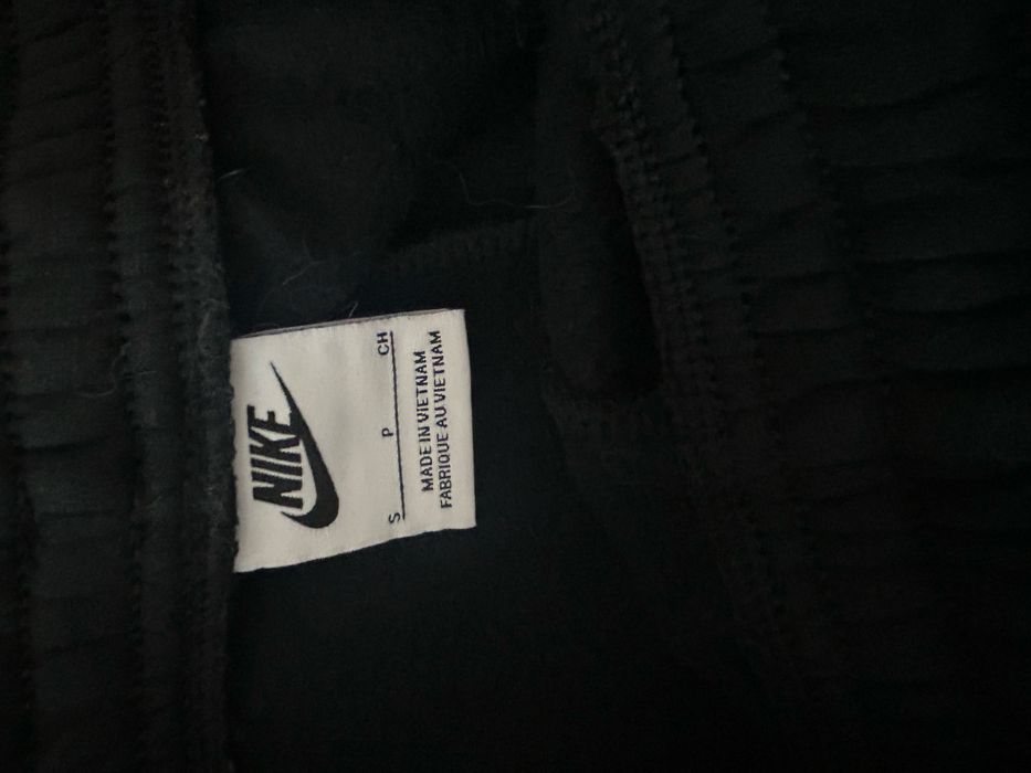 Спортен екип (Анцунг) Nike