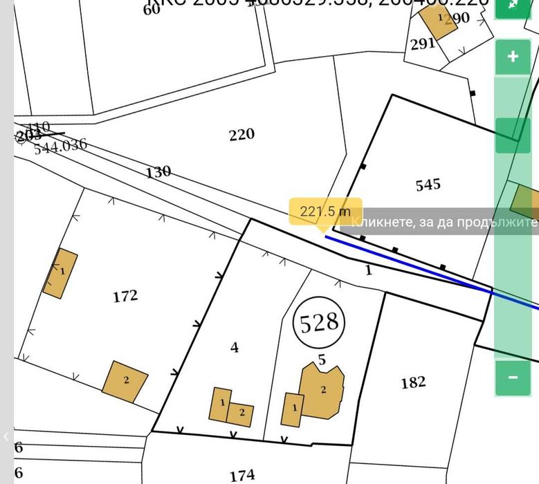 Продава се Земеделски имот в Кюстендил, Запад -  кв.м за 10 €/дка - Снимка #1