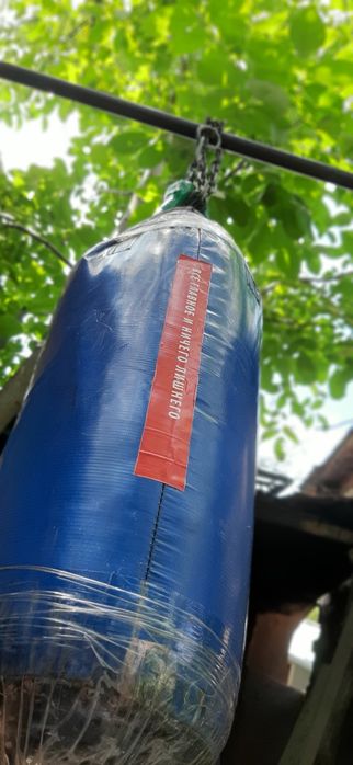 Боксерская Груша