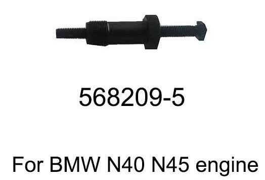 BMW N40; N45; N45T Комплект за зацепване - бензинов двигател  50659