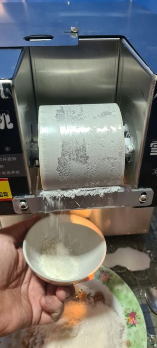 Мороженое нового вида