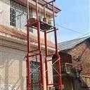 Carmix, Кара, Башын. кран, Электрическая леса, леса, люлька, подъёмник