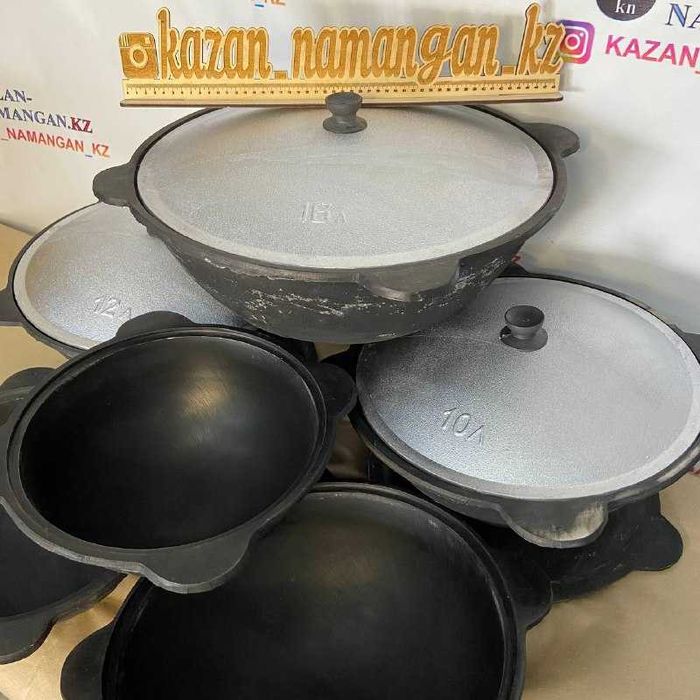 Чугунный казан из Узбекистана