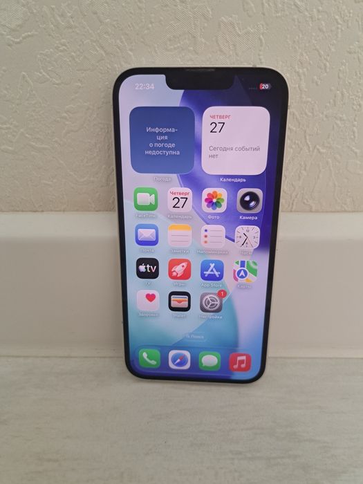 iPhone 14 128гб 85%