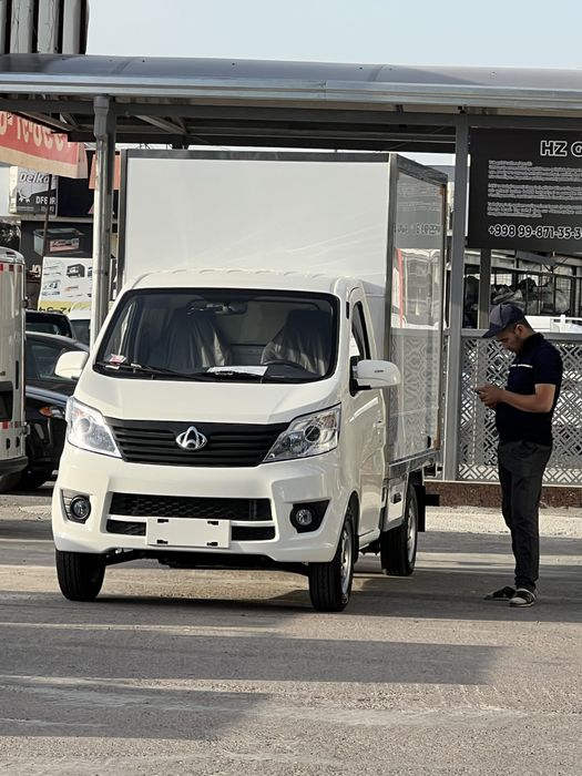 Changan hamma madelidan bor