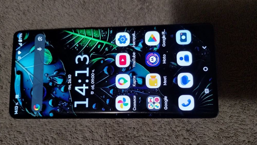 Продавам Motorola edge 30 ultra