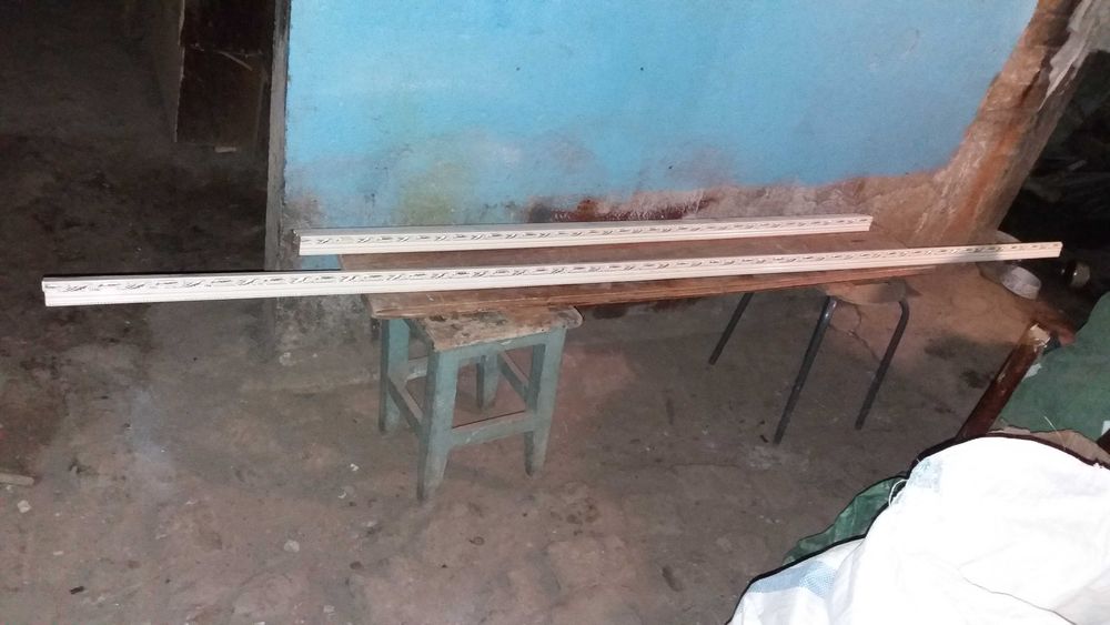 Продам гардины .