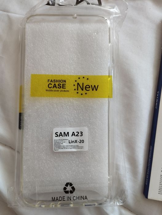 Калъф и стъклен протектор за Samsung Galaxy A23