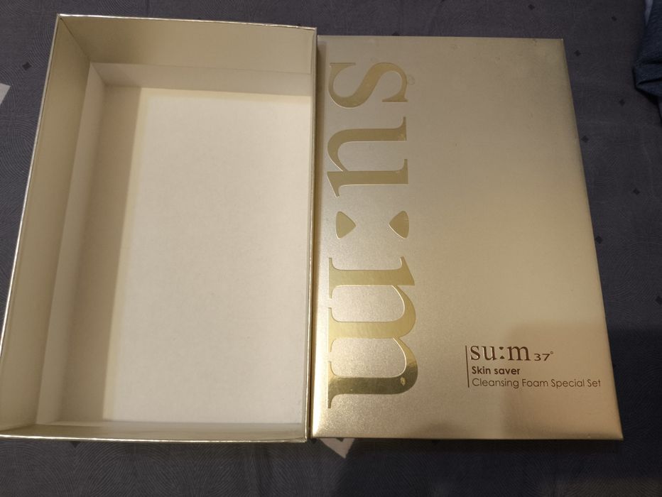 Подарочная коробка 12#14