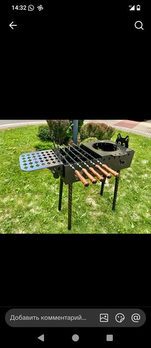 Сварочные работы