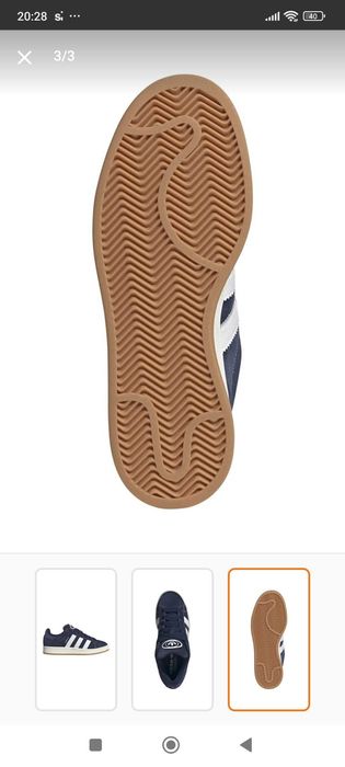 Маратонки Adidas