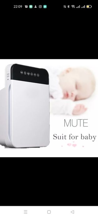 Очиститель воздуха Новый