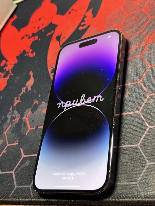 Iphone 14 Pro 256 GB Deep Purple