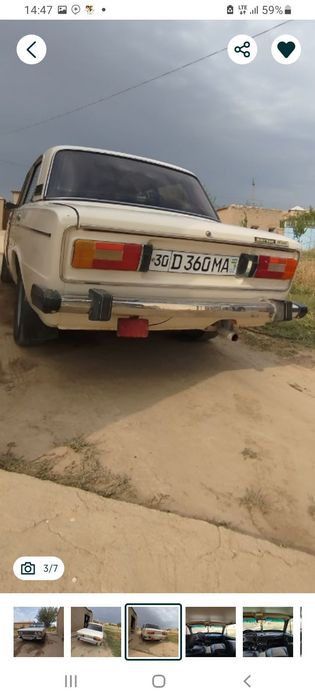 Жугили 06 идеальни