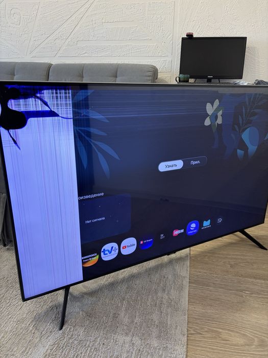 Телевизор Самсунг ue55cu7100uxce
