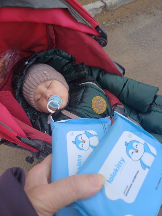 Камбизон сатылады