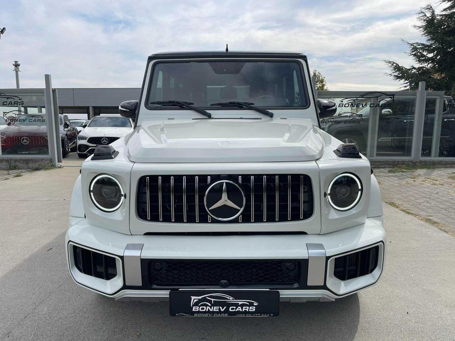 Mercedes-Benz G63 AMG Face Pack