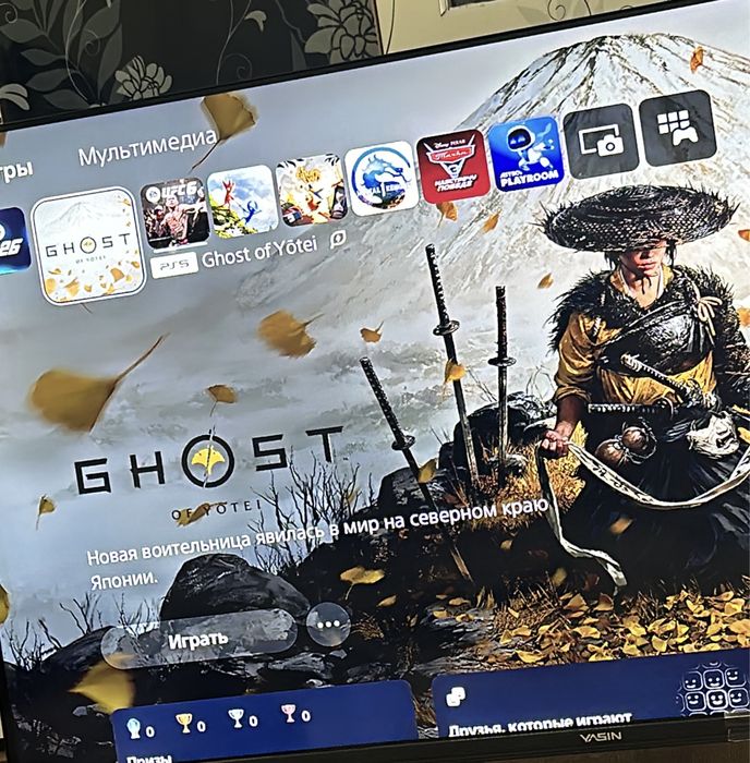Аренды Прокат PS5 ПС5
