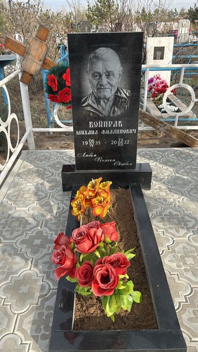 Памятники в Павлодаре