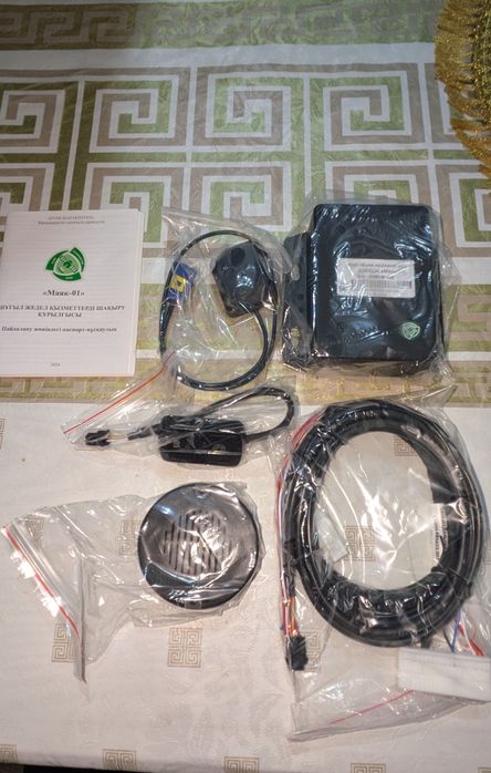 Sos кнопка / тревожная кнопка Маяк 01