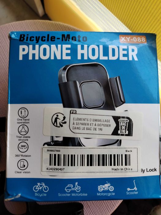 Велосипедна Стойка за телефон