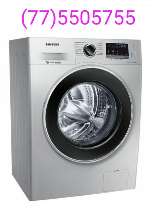 Kir moshina usta,Кир мошина устасиремонт стиральных машин. СИФАТ