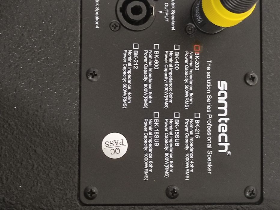 Музыкальная апаратура