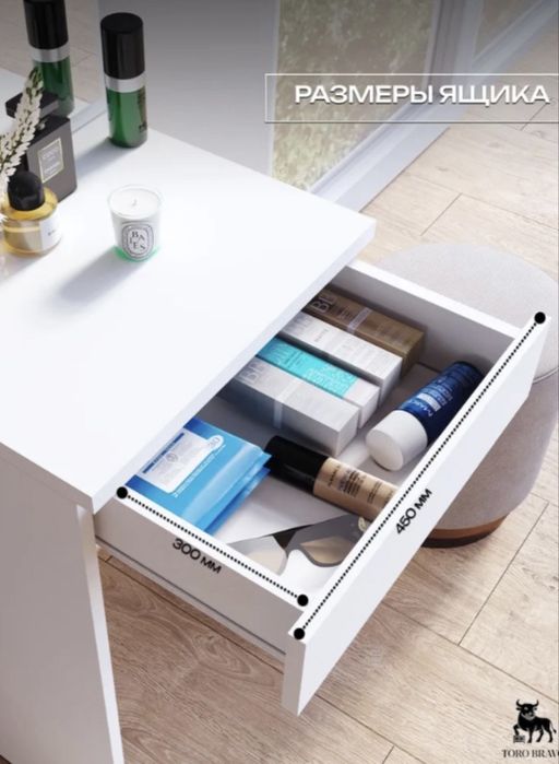 Продам туалетный столик