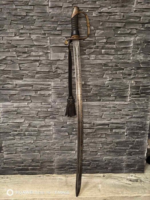 Сабя - Офицерска Шашка 1884г.Фердинанд | Царска Русия!