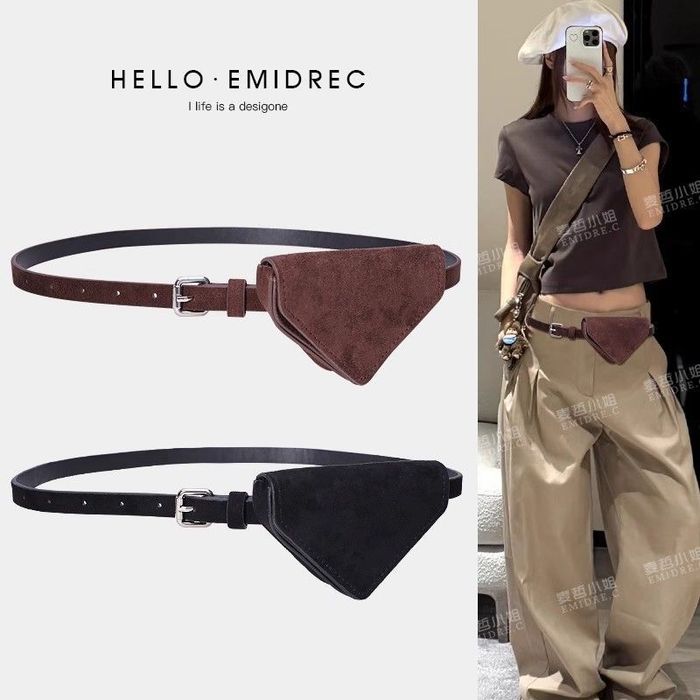 Сумка на пояс замшевый